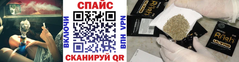 Бутират 99%  продажа наркотиков  Андреаполь 