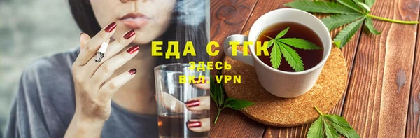 бошки Алзамай