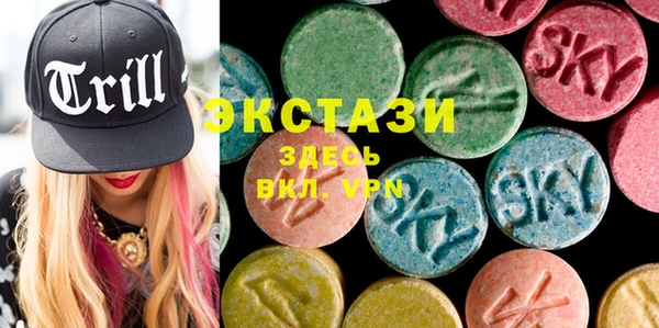 мяу мяу мука Алексин