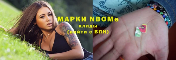 мяу мяу мука Алексин