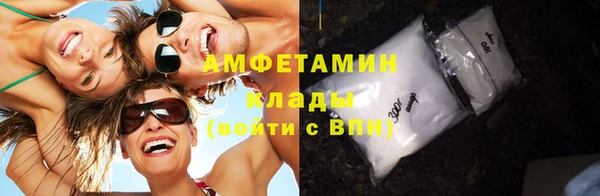 экстази Алексеевка