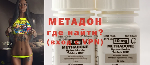 мяу мяу мука Алексин