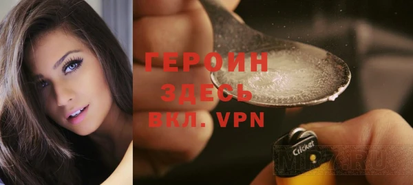 меф Новодвинск