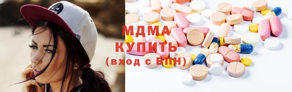 мяу мяу мука Алексин