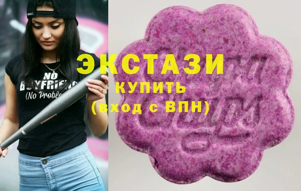 мяу мяу мука Алексин