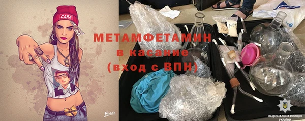 экстази Алексеевка