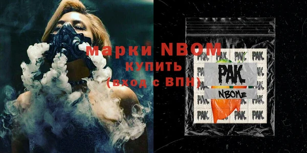 мяу мяу мука Алексин
