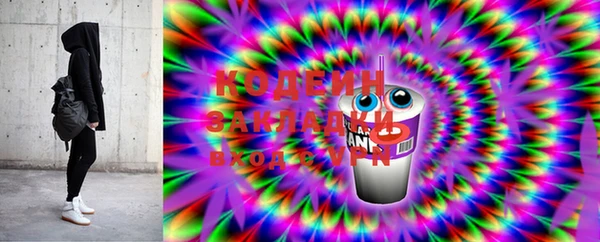 мяу мяу мука Алексин