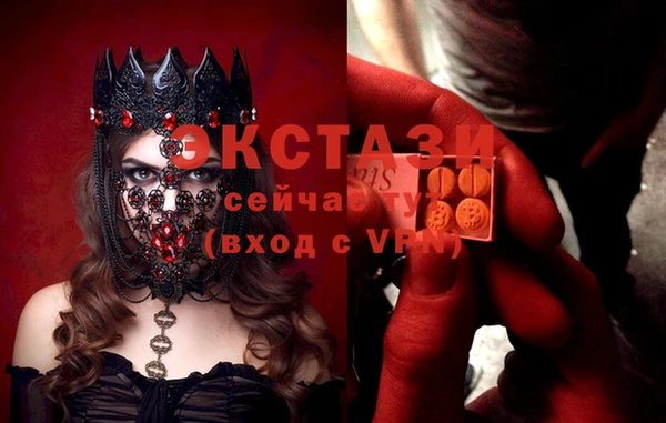 мяу мяу мука Алексин