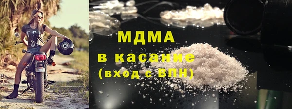 бошки Алзамай
