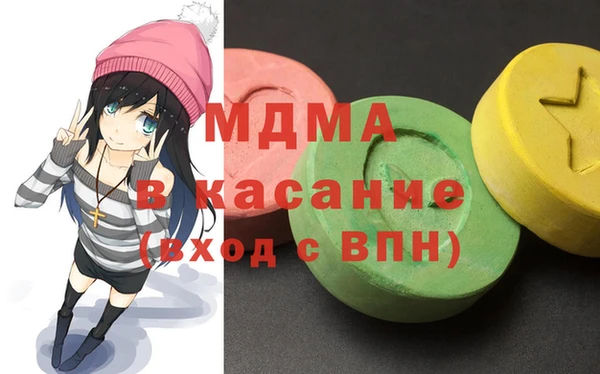 мяу мяу мука Алексин
