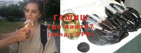 мяу мяу мука Алексин