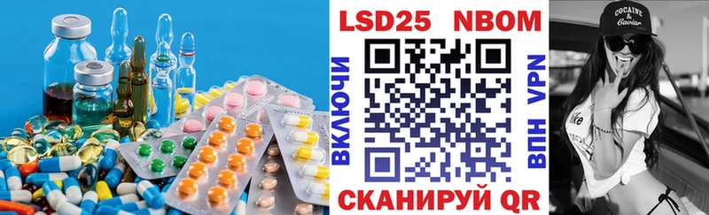 LSD-25 экстази кислота  darknet клад  Андреаполь 