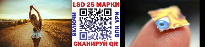Марки NBOMe 1,5мг Андреаполь