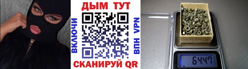 Каннабис AK-47  кракен сайт  Андреаполь 